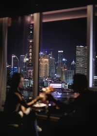 上海艾迪遜頂樓酒吧Punch Room