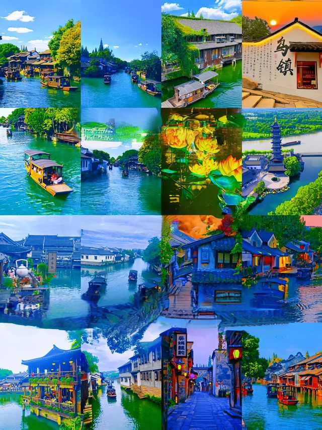 烏鎮親子遊說走就走的3天2夜旅遊計劃