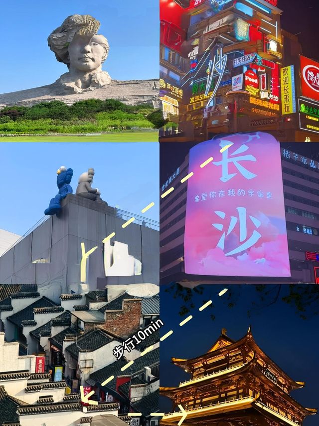長沙返嚟啦。。我真係崩潰咗……