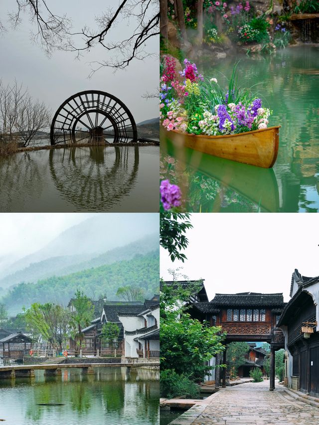 至今為止，我最鍾意嘅江浙滬寶藏小鎮出現咗