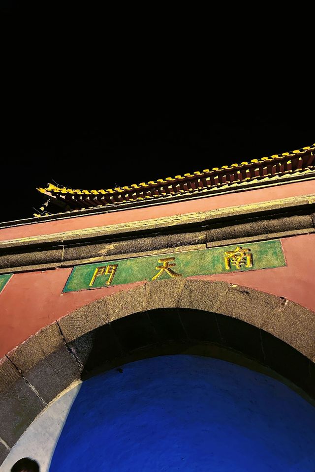 暴走速登泰山