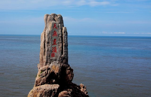 榮成超全旅遊攻略，帶你解鎖小眾寶藏地