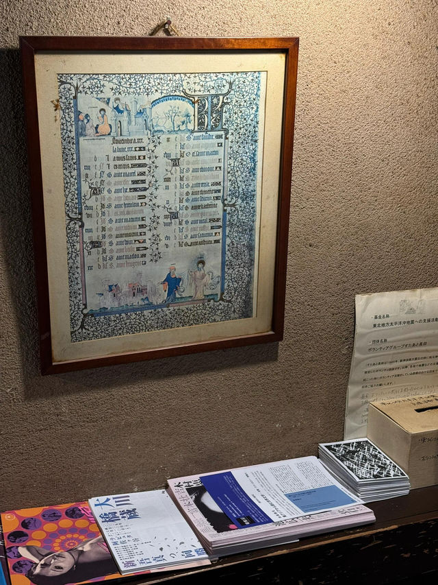 🇯🇵東京探店｜藏在地下的昭和喫茶店☕️時光停在1972年