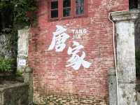 Tangjia Old Town’s treasures