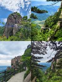 仙氣山水打卡攻略