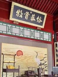 京畿史韻——直隸總督署博物館