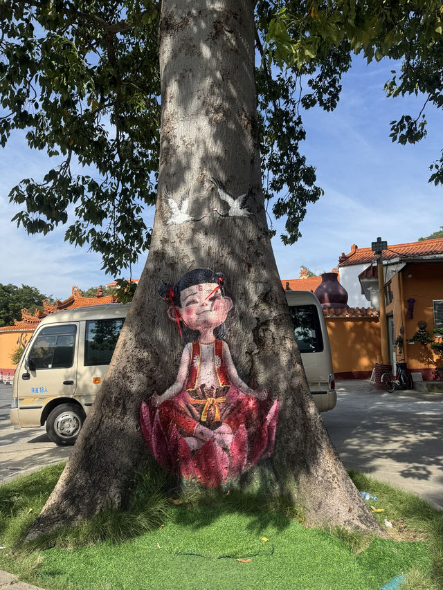 國慶前 周末趕緊出遊 CP值滿滿的 潮州遊