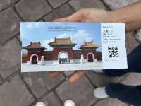 🌿 Beiling Park, Shenyang — A Peaceful Blend of History and Nature