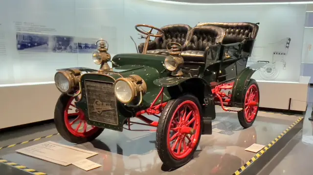 Shanghai Auto Museum
