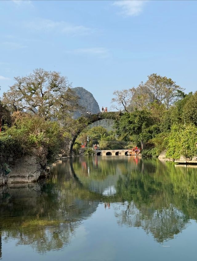 陽朔一定要去富里橋