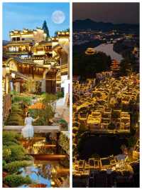 篁嶺曬秋濃，古城煙火暖