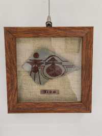 界碑石文創篆福～武山新名片