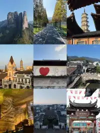 對自己的95號公路自駕遊攻略滿意到睡不著…