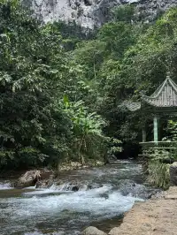 廣西 通靈大峽谷