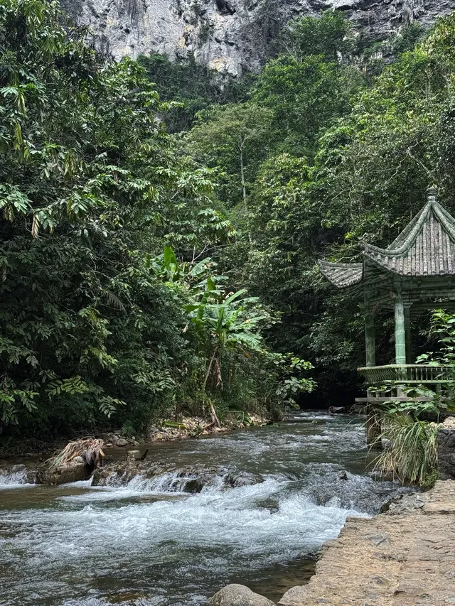 廣西 通靈大峽谷