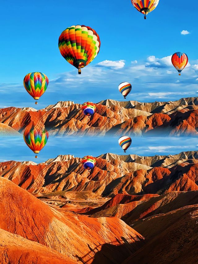 看過彩虹也應該去看看七彩的山嘛! 看過彩虹也應該去看看七彩的山嘛!