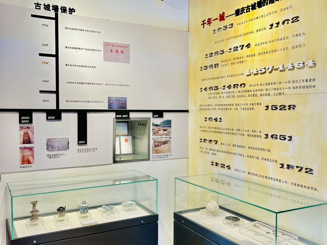 來肇慶打卡啦@披雲樓 來肇慶打卡啦@披雲樓