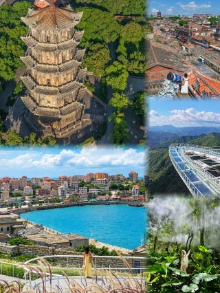 High-speed rail direct to 3 laid-back small towns|3-day relaxing healing trip