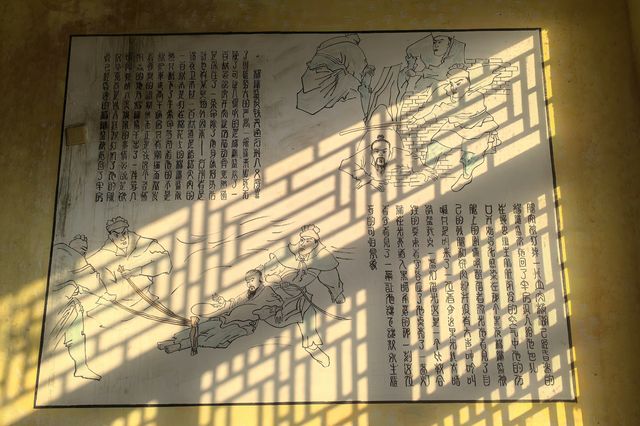 鐵肩曾擔社稷重,辣手難平奸佞私