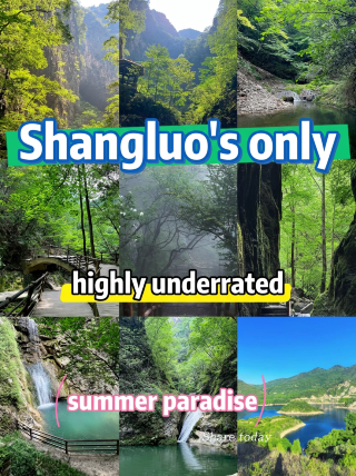 Shangluo, the only seriously underrated summer paradise, is nestled on the southern slopes of the Qinling Mountains. It boasts a wealth of attractions, including canyons, waterfalls, karst caves, ancient villages, and ancient towns dating back to the Qin and Chu dynasties. Summers are refreshingly cool.