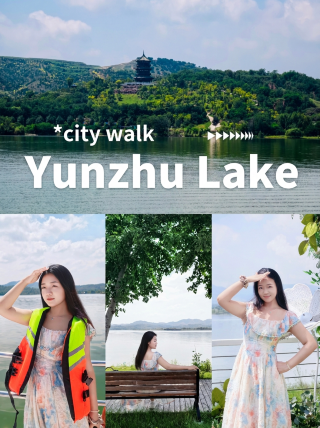 Yunzhu Lake: A great spot for kids