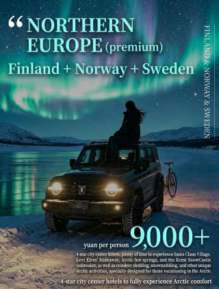 Polar spirit | 7-day Arctic Circle tour of three northern countries