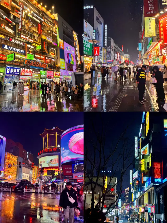 Changsha memories 🧩 City walk