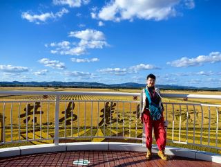 Day 10 of G331 Road Trip | A Must-See: Paddy Field Art at Gongqing Farm