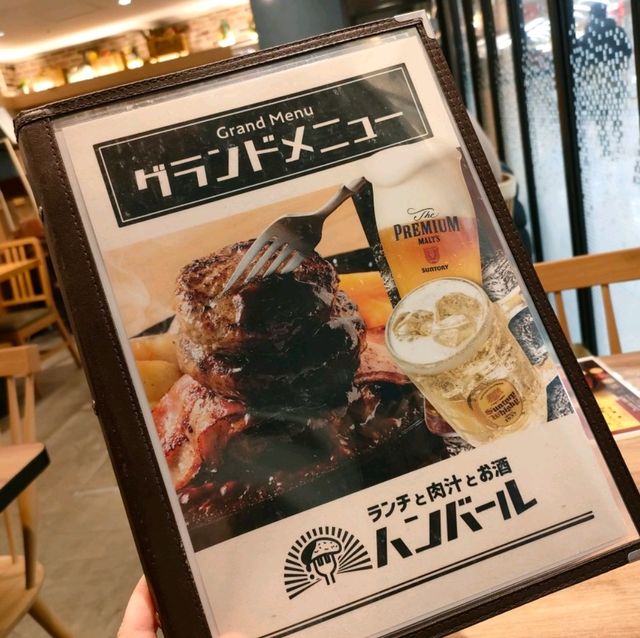 【大阪 なんばウォーク】肉汁たっぷりのハンバーグのお店がすごいんです✨✨✨