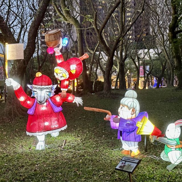 台北市政府前廣場公園的元宵燈會.非看不可