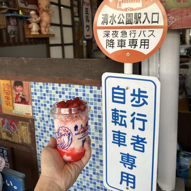 Chatuchak Weekend Market 恰圖恰週末市集