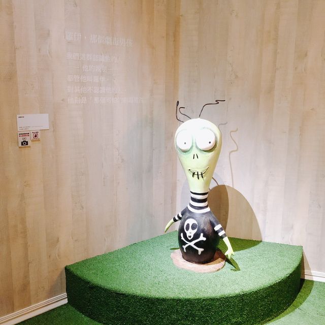逗趣的小傢夥們👻🧛🏻‍♀️🤖🧙🏻🧞提姆波頓異想世界巡迴展