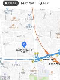 【韓国 / 忠武路】ミシュラン獲得のチュクミの名店でチュクミを食べてきた！