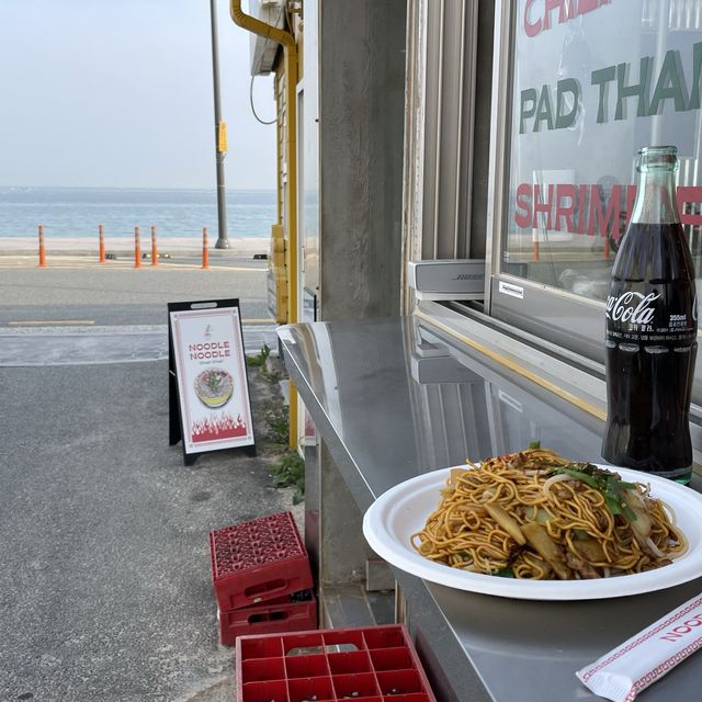 이국적인 해수욕장에서 맛보는 태국 음식, 누들누들 찹찹🍜