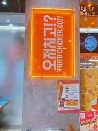 即叫即炸🔥超香脆韓式炸雞 🍗CHIMAC(大埔)