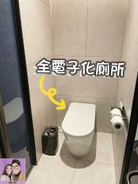 人均6xx?! 2022年開幕酒店！鄰近地鐵站？！有Live show?!