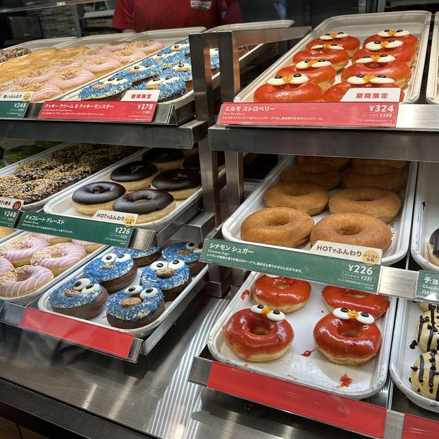 Japan edition Krispy Kreme 