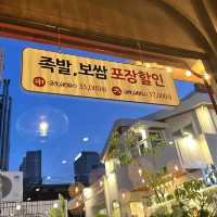 쫜득한 살이 가득한 ‘가장 맛있는 족발(대전 오류점)‘
