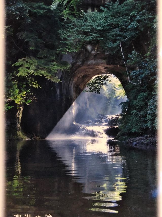 千葉秘景🤣濃溝の滝🥹心型光線❤️超令奇景