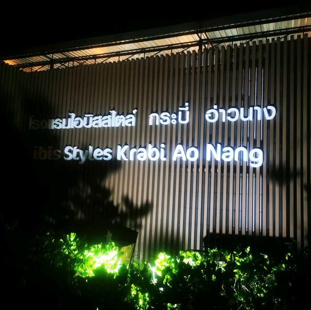 ibis Styles Krabi Ao Nang พักผ่อนสไตล์ชิลๆ 
