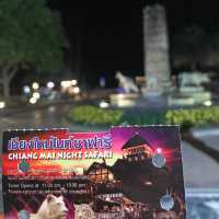 Chiang Mai Night Safari - เชียงใหม่ ไนท์ซาฟารี