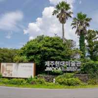 제주 국립현대미술관