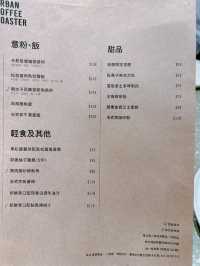 將軍澳海旁寫意高質Café｜Urban Coffee Roaster (將軍澳)