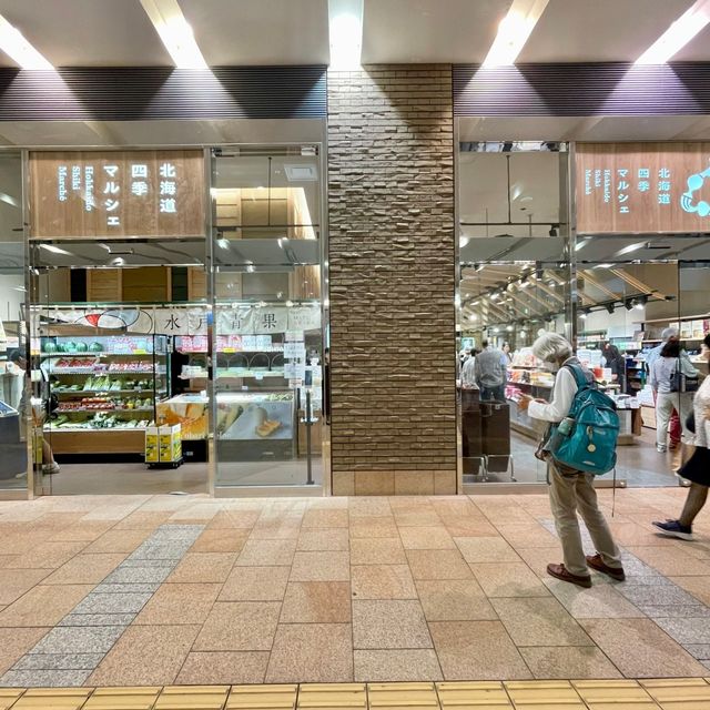 【北海道】色々あります！北海道四季マルシェ