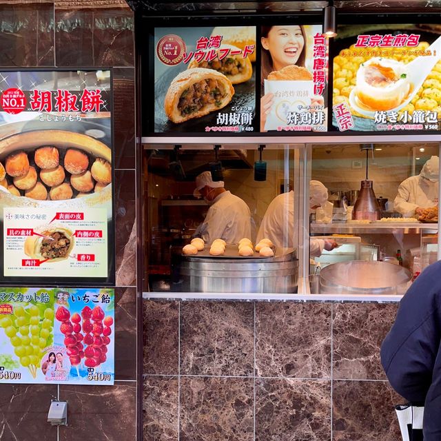 「横浜中華街」で食べ歩き