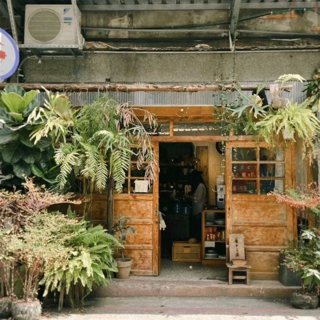 📍 台北赤峰街：文青必打卡之地