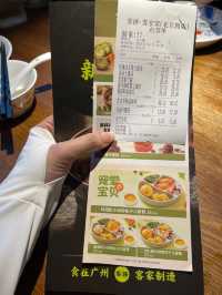 “客语，中国最古老的语言🥢