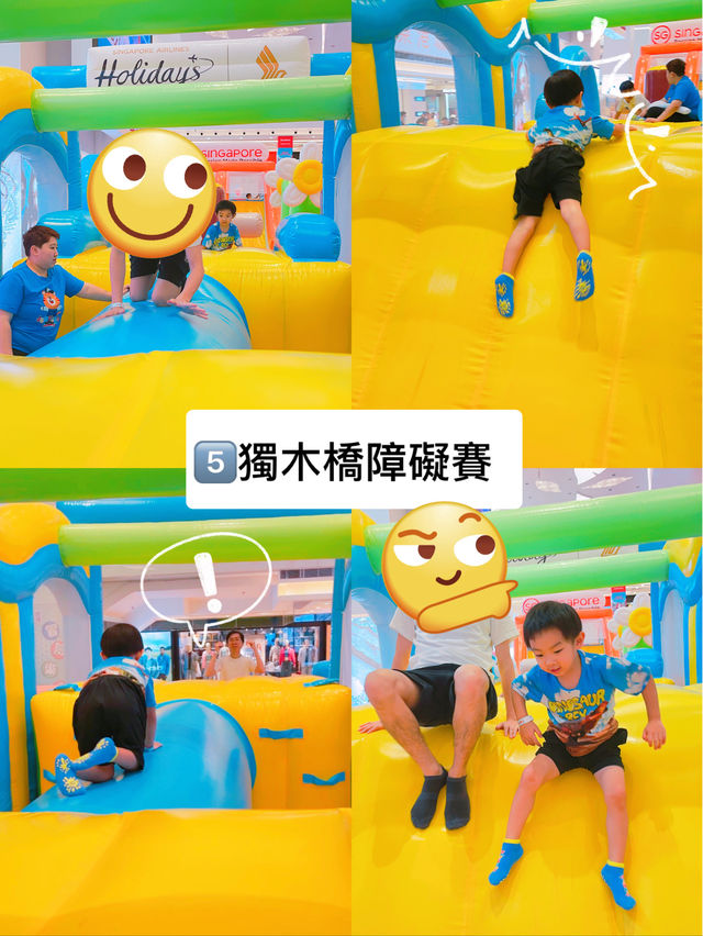 🇭🇰將軍澳東港城✅新加坡Kiztopia‼️巨型跳彈床💯 🇭🇰將軍澳東港城✅新加坡Kiztopia‼️巨型跳彈床💯