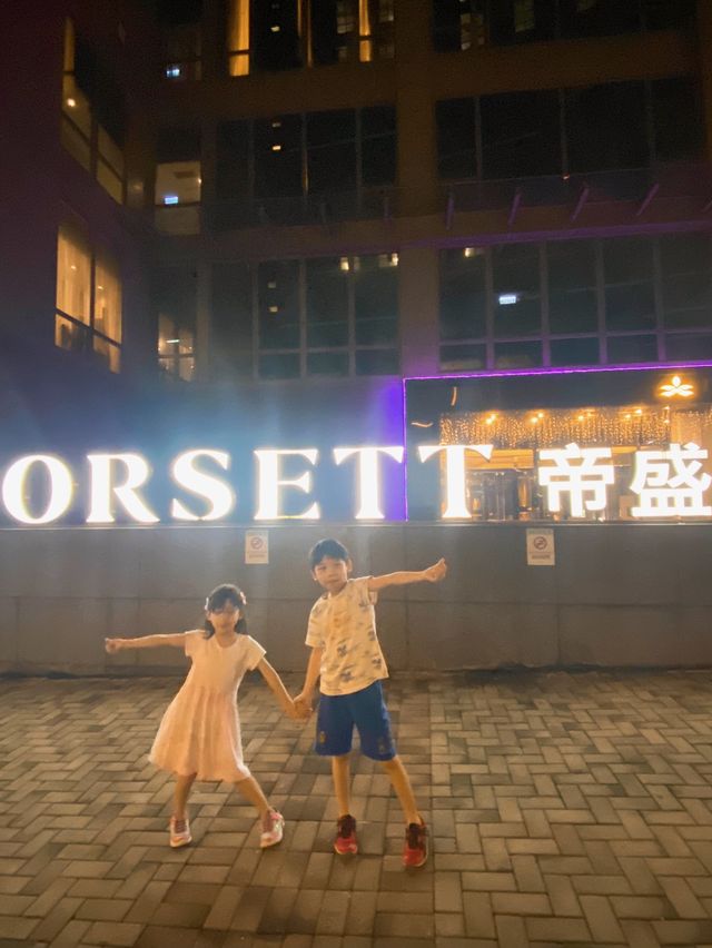 酒店家庭樂🥳☀️💦