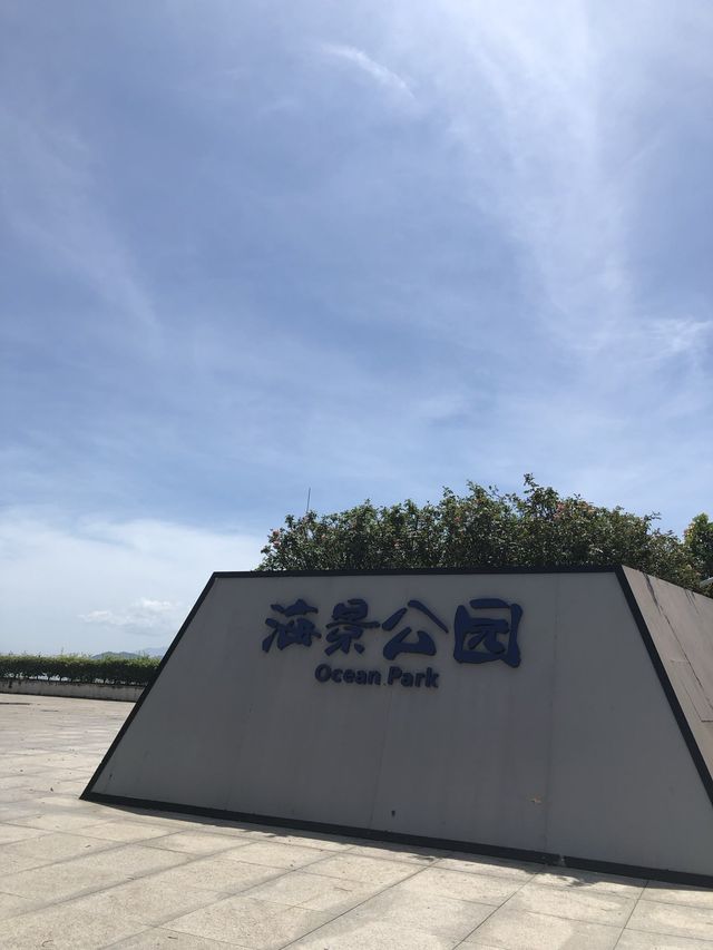 具有特色的圖書室